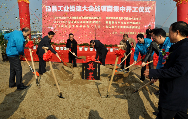 EMC易倍电机：大家在扬锹培土